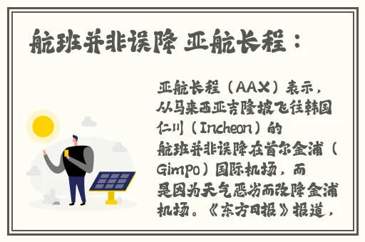 一区二区三区一独狼