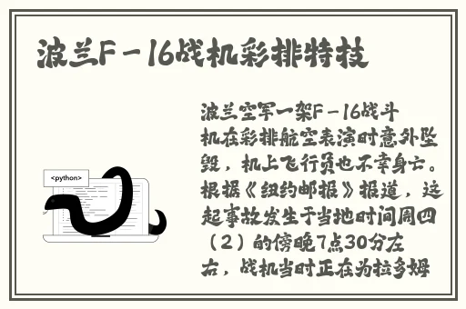 久久精品综合av