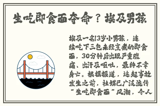 浓**BwBwBwBwBw