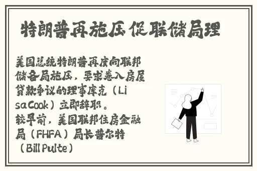 厨房一路干到卧室最简单处理方法
