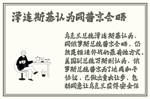 强开小娟嫩苞又嫩又紧视频播放